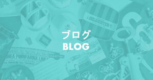 capricci_blog