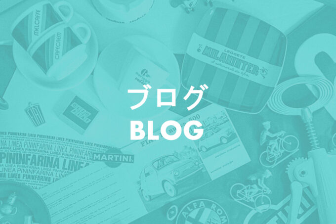 安らかに。